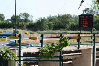  Adult track 